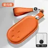 Lançamento Novo Estojo de Chave de Couro Genuíno AITO m9/m8/m5/m7 Acessórios AITO/m8 Capa de Carro AITO