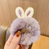 2026 Nuevo Scrunchie de Felpa para Otoño e Invierno en Color Café con Leche, Liga para el Cabello Tipo Intestino de Cerdo, Diadema, Accesorio para el Cabello