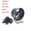 EDF 30 50 64 70 80 90 MM Ventilador para Aviones Modelo 12 Aspas Set de Accesorios de Ventilador Canalizado Ventilador Canalizado con Aspas de Hélice