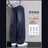Pantalones Vaqueros Gruesos de Invierno con Forro de Polar para Hombre, Pantalones Casuales de Mezclilla Cálidos Nuevos, Pantalones Largos de Pierna Ancha Estilo Americano para Hombre