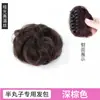Peruca para Mulheres com Prendedor de Coque, Bolsa para Coque, Meio Coque, Cabelo Artificial, Coque Fofo Natural, Bolsa para Peruca