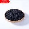 Carbón de Nogal para Barbacoa Carbón para Cocinar Té Estufa de Frutas Carbón de Oliva Carbón Sin Humo para el Hogar Barbacoa Especial Carbón de Oliva Negro
