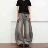 Calça jeans vintage street desgastada com bigodes de gato, estilo cimitarra, com listras, lavada, com respingos de tinta, perfil preguiçoso, perna larga, para todos os gostos