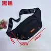 Nova bolsa de cintura ultra leve para celular, bolsa para esportes ao ar livre, lazer, corrida, ciclismo, bolsa mensageiro, bolsa prática para fitness, masculina e feminina