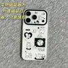 Funda para Teléfono de Cachorro con Cabeza Grande Adecuada para Apple 17/16Pro Nicho Anti-Caídas Iphone15/14P Diseño Simple
