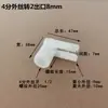 Divisor de água com rosca externa de 4 pontos, manifold de distribuição de gás de 8 mm, divisor para tubo flexível, conector de distribuição com rosca externa de 4 pontos, três furos, quatro furos