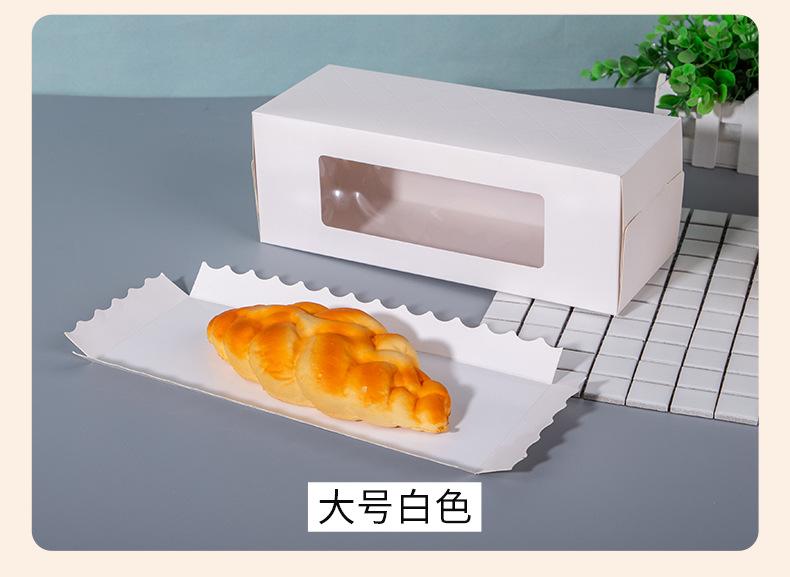 蛋糕卷_12.jpg