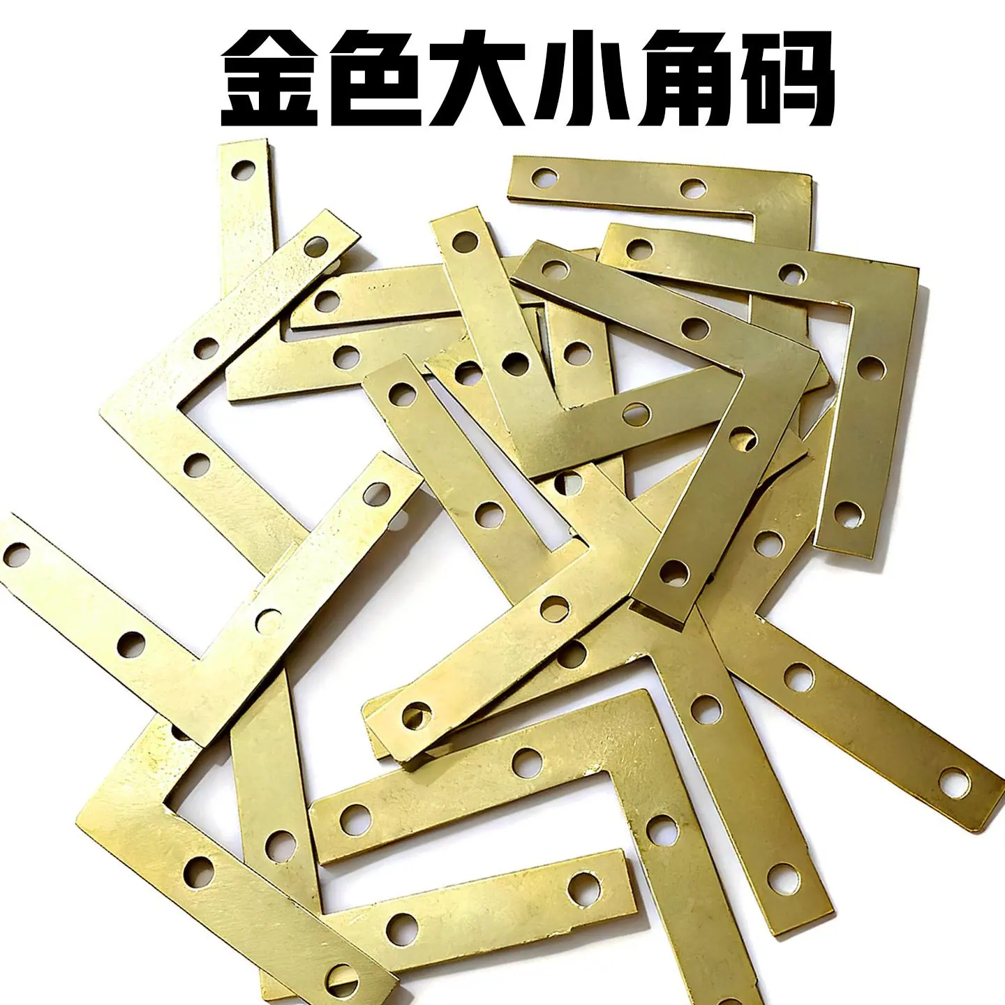 主图