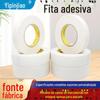 Fita de papel de máscara de alta adesiva branca tinta spray decoração capa de máscara de um lado adesivo de máscara mão - rasgando papel de separação de cores atacado borda furando