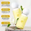 Aceite Hidratante para Bebé Oso Camelia Probiótico Hidratante y Humectante Aceite Esencial para Masaje Corporal Completo Aceite Hidratante para Bebé