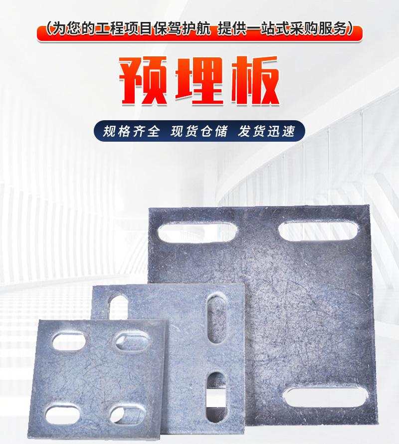 详情页_03