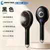 Pente Massageador Elétrico para Cuidados com o Cabelo Transfronteiriço com Spray Medicamentoso para Couro Cabeludo, Pente Massageador de Couro Cabeludo Vibratório com Luz Vermelha para Relaxamento