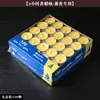 Queimador de Incenso Vela Estilo Chinês Novo Vidro Cinza Fragmentos de Matéria-Prima de Agarwood Sândalo Lâmpada Queimador de Incenso Criativa com Separação de Fogo