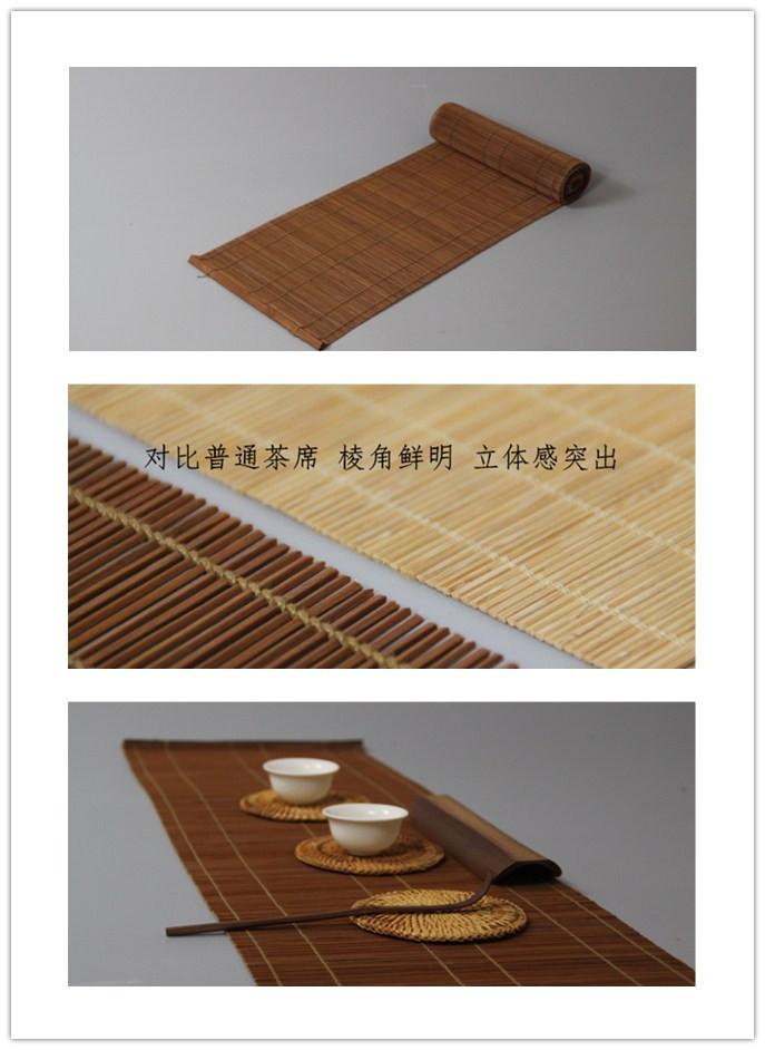 initpintu_副本