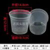 Maceta de Plástico Transparente Taza D Dura Redonda para Control de Raíces con Depósito de Agua Integrado para Phalaenopsis Dendrobium Suculentas Plantas Tropicales Maceta para Ver Raíces