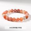 Jingde Joyería Pulsera Arusha de Punta de Oro Natural para Mujer Pulsera de Cuentas Redondas de Cristal Fresa Dorado Piedra Solar Venta al por Mayor de Joyería
