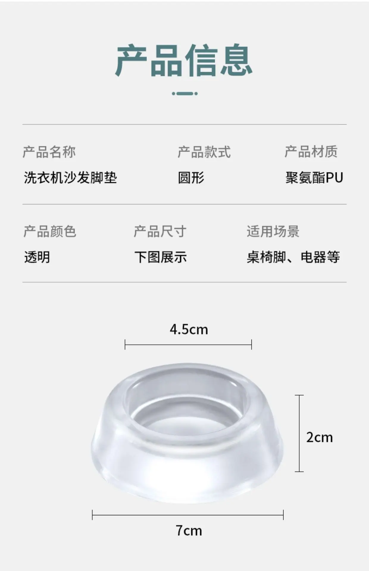 QQ图片20250410132239