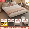 Marco de cama flotante de hierro forjado sin cabecero, marco de acero engrosado, cama doble, marco de listones estilo tatami, cama individual