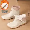 Zapatos de goma blancos estilo japonés con puños forrados de felpa para abrigar, botas de agua, zapatos de goma para parejas, zapatos acuáticos de moda, zapatos cálidos forrados de felpa, zapatos antideslizantes de moda