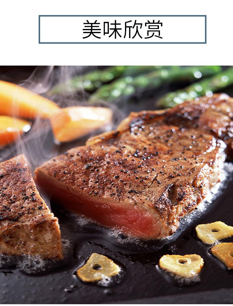 20190510_154418_056.jpg?x-oss-process=image/format,png