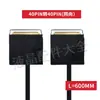 Cable Coaxial Edp de 40 Pines a 30 Pines para Pantalla 4K a 1080P 2K Pantalla Lcd 4 Carriles a 2 Carriles