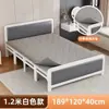Cama Plegable Reforzada Cama de Madera Cama para Hora de Almuerzo Habitación de Alquiler Cama Simple Individual Doble Cama de Hierro Hogar Económica Adulto