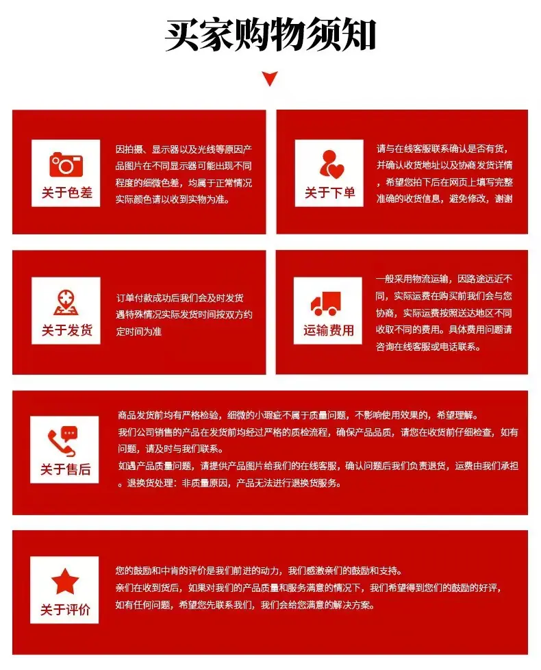 微信图片_20221101204608.jpg