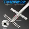 Muestreador de Doble Tubo en Capas de Acero Inoxidable para Muestreo de Grano, Arroz, Maíz, Trigo para Alimento, Sonda de Partículas