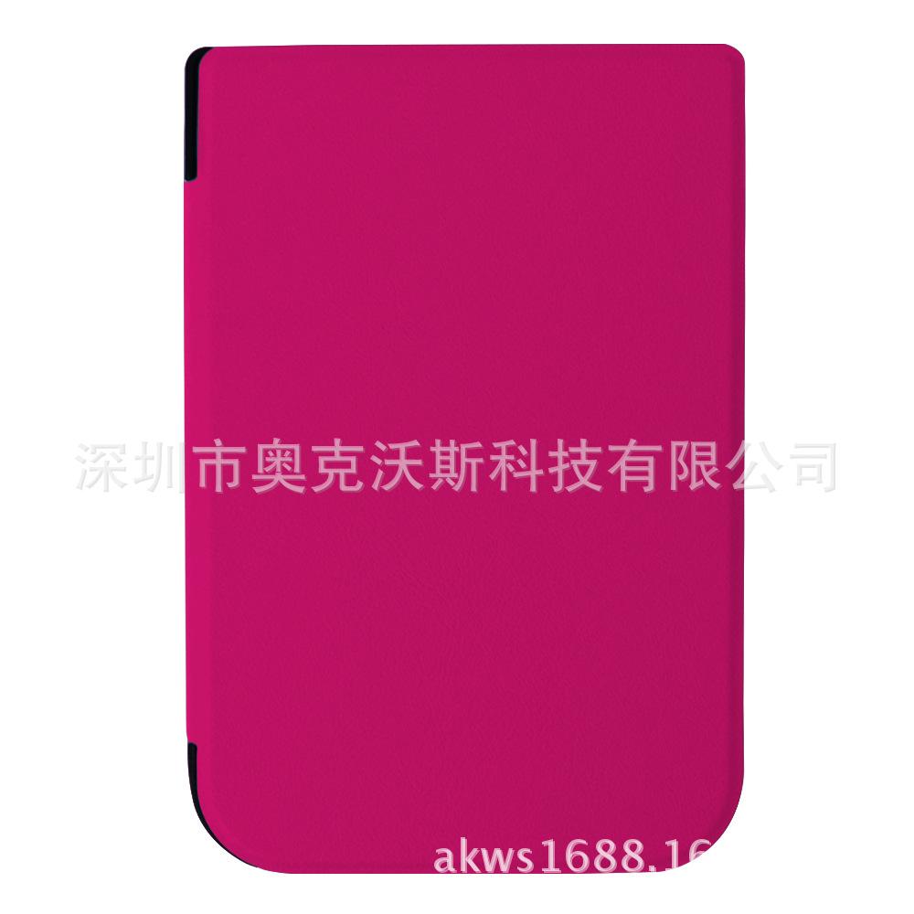PB740卡斯特 (8).jpg