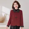 Chaqueta Corta de Lana de Doble Cara de Gama Alta para Otoño, Top de Temperamento Estilo Pequeño Chanel, Cárdigan de Lana para Mujeres de Mediana Edad