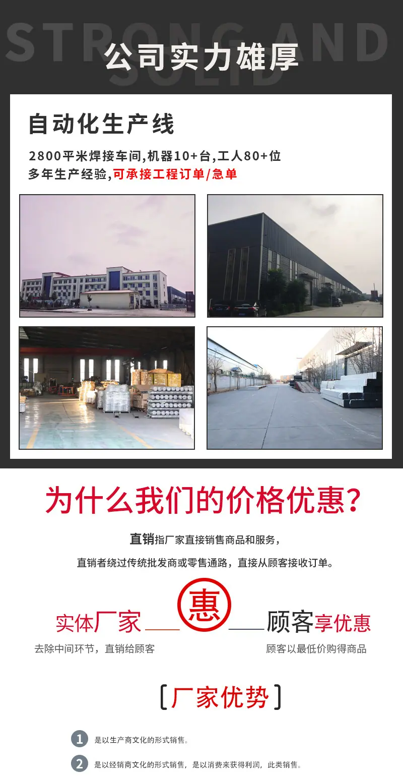 详情页_02
