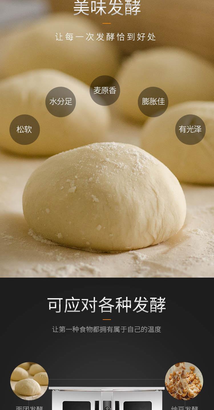 详情页_07.jpg