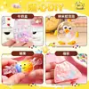 Pegamento Nano para Hacer Burbujas Juguete de Estrés para Apretar Juego al por Mayor Juguetes Creativos para Apretar Regalo de Cumpleaños para Niños Transfronterizo