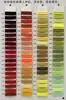 Cinta de espiga de poliéster de 1 cm fabricante de origen miles de colores disponibles ropa equipaje zapatos sombreros diy espiga colorida