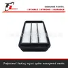 Filtro de aire 1500A023 filtro 1500A309