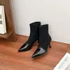 Botines Nuevos de Bloques de Color Estilo Francés Otoño/Invierno 2026 para Mujer Punta Fina Tacón de Aguja Gamuza Botas de Tacón Alto Elegantes Botas para Viajar al Trabajo