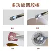Arte de Uñas Estilo Japonés Tono Madera Barra de Gel Palillo Mezclador de Color Acero Inoxidable Pegamento para Pedrería Esmalte de Uñas Palillo Mezclador de Color Gel de Fototerapia Palillo Mezclador