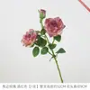 Flor Artificial Rosa Leyouyi de 3 Cabezas con Borde Desgastado, Flor Falsa Vintage de Lujo Ligero de Alta Calidad para Sala de Estar, Mesa de Comedor y Recibidor del Hogar