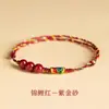 Festival del Bote del Dragón cuerda colorida carpa cuerda roja pulsera mujeres examen en tierra cuerda de mano tejida a mano hombres regalo de pareja tobillera