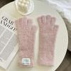 Guantes de felpa cálidos de color liso para montar en invierno, de Corea del Sur, bonitos y combinables, con cinco dedos de felpa gruesa y combinable.