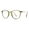 Celebridad de Internet Gafas Planas Marrones Marco Liso Gafas para Mujer Ultraligeras Antiluz Azul Marco de Miopía de Gama Alta para Hombre