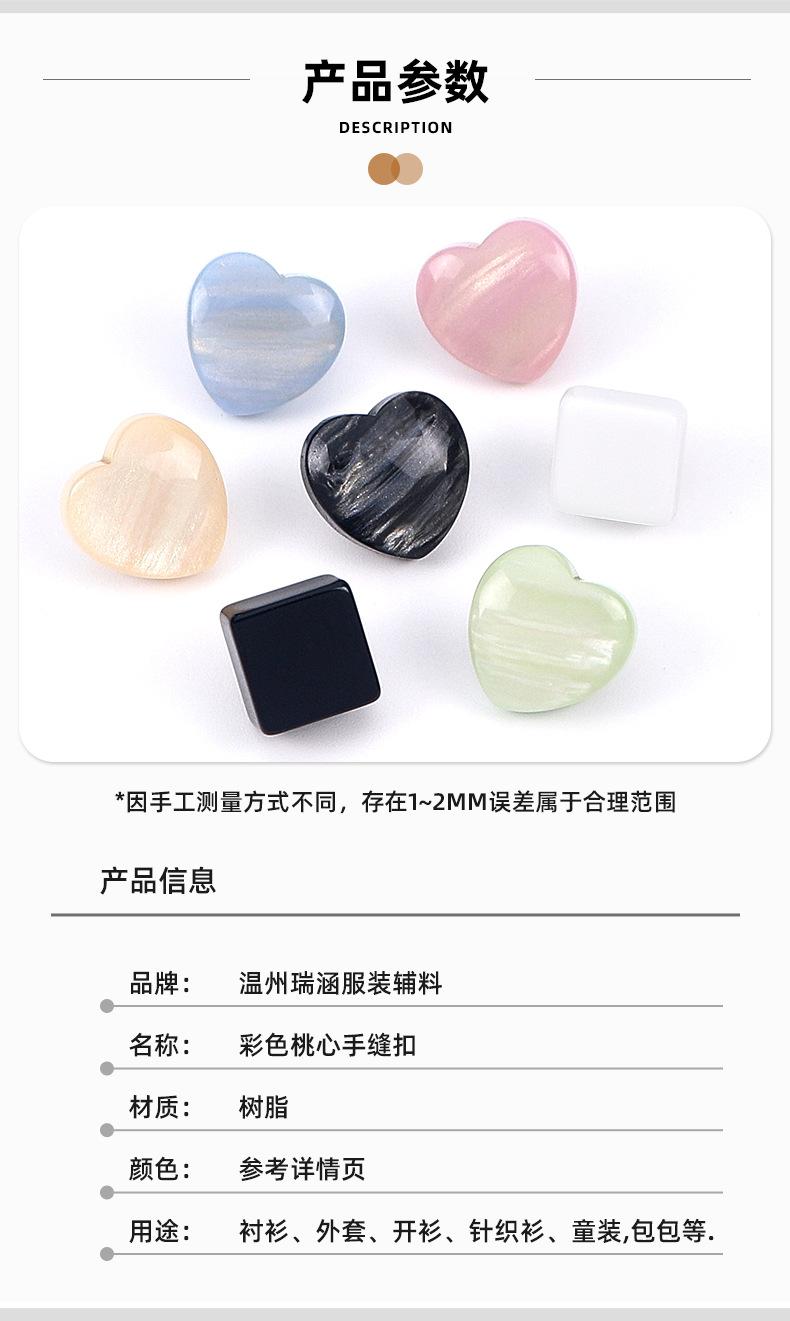 详情页_04.jpg