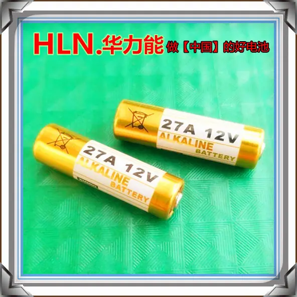 27A工业装电池 (2)_副本