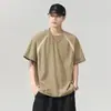 [Proteção solar Proteção UV UPF50+] Secagem rápida Sensação refrescante Verão 2026 Masculino Manga Curta Verde Picles