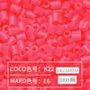Paquete de Recarga de 264 Colores 1000 Piezas 2.6 mm Fusion Beads Tablero de Pines Set de Rompecabezas Beads para Planchar Serie Completa de 264 Colores