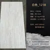 Pedra de caverna de Milão ardósia macia arte painel decorativo de superfície de parede interna e externa porcelana macia cultural placa à prova de fogo grau A1 resistente à água