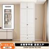 Armario Moderno Simple de Acero para Apartamento Pequeño, para Hogar, Dormitorio, Habitación Infantil, Libre de Formaldehído, Sin Pintura, Armario Combinado con Cajón