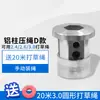 Conjunto Completo de Acessórios para Cabeça de Aparador de Cortador de Grama Roda de Arame de Aço Ferramenta de Cabeça de Aparador Sem Ferramentas Linha de Nylon para Aparador Resistente ao Desgaste Universal