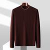 Suéter de Jacquard Rayado Retro Yingao para Hombre Nuevo Otoño e Invierno Manga Larga Tejido Mixto para Hombre para Vestir en Capas