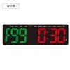 Timer Esportivo LED de Tela Grande de 16 polegadas Mais Vendido na Amazon Timer de Treino para Academia Timer Multifuncional